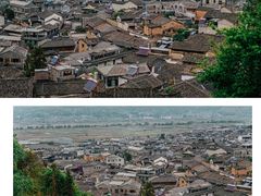 -和顺古镇
