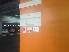 -Magic Food Point(Airport Street food)