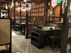 -湊湊火锅·茶憩(和平大悦城店)