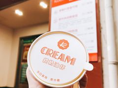 -凯司令西点房(南京东路店)