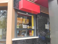 -麦当劳(团结湖店)