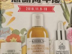 -崇光百货(铜锣湾店)