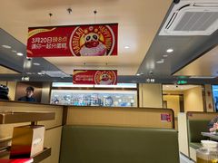 -海底捞火锅(上地华联店)