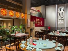 -蚝得喜海鲜(东城店)