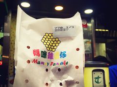 -妈咪鸡蛋仔(尖沙咀东分店)