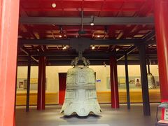 -大钟寺古钟博物馆