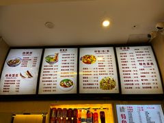 -秦老大西安羊肉泡馍馆(健德门店)