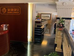 -招商银行(上海外滩支行)