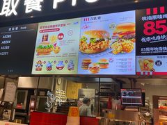 -肯德基(大悦城D馆店)