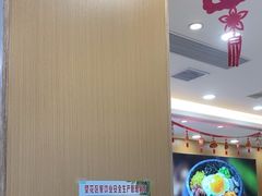 -小木屋拌饭(抚顺望花凤城商业街店)