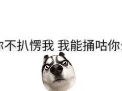 -麦当劳(宾水西道店)