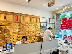 -庆德堂中医馆·小儿推拿(江北店)
