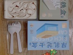 -BreadTalk面包新语·烘焙蛋糕(海珠丽影广场店)