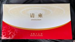 -人民大会堂宴会厅
