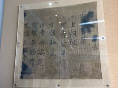 -古田会议纪念馆