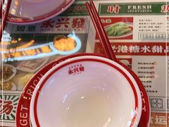 -永兴發香港茶餐厅(三坊七巷店)