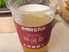 -黔渔翁豆花渎鱼(喷水池店)