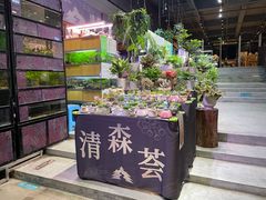 -扶光书店(中环店)