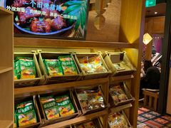 -云海肴·汽锅鸡·云南菜(天山百盛优客店)