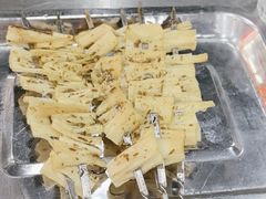 -张记烤羊腿(北花园店)