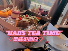 -哈布斯扒房(华发商都店)