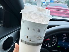 龙眼栀子椰-阿嬷手作(上海万象城店)