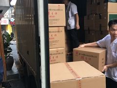 -阿吉仔(大元路店)
