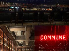 -COMMUNE幻师(天品西岸店)