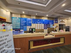 -齐汇维景大酒店游泳馆(山东政协大厦齐汇维景)