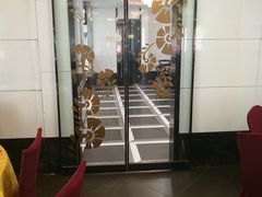 -清真·安乐园菜馆(茶南店)