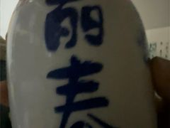 -清真·西北人家风味馆(中山中路店)