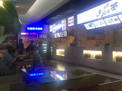 -舌尖上的中国·尝城(力旺广场店)