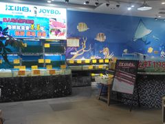 -渔人码头蒸汽海鲜(虬泾路店)