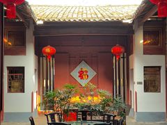 -董府·古宅餐厅