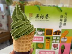 -吴裕泰茶庄(前门大街店)