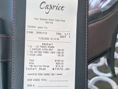 -Caprice(香港四季酒店)