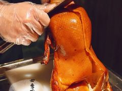 -四季厨房 鲁菜·孔府烤鸭(高新万达店)