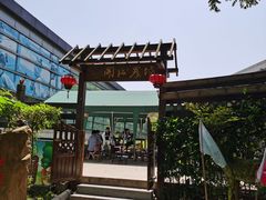 -上海佘山世茂艾美酒店