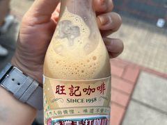-熊出没日本烧肉放题