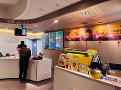 -麦当劳(西单明珠店)