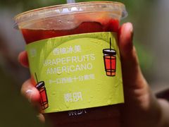 -素咫咖啡CLIFEROSE(新安店)