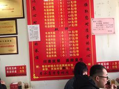-赵家牛肉砂锅(台西三路店)