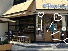 -Peet's Coffee皮爷咖啡(大学路店)