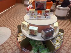 -沪上阿姨·臻选茶饮(上海环球港店)