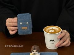 -M Stand(西安大悦城店)