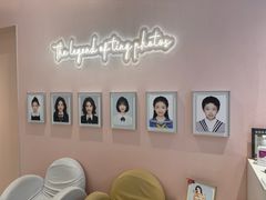 -天真蓝照相馆(杭州滨江宝龙店)