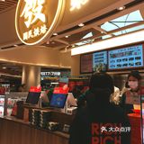 沈阳探店|樂小發国民烘焙
