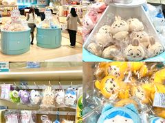 -新城市广场