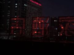 -中南大学湘雅二医院