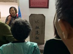 -蒋氏故居